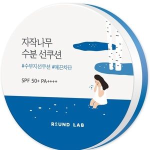 NWT ROUND LAB CUSHION SUNSCREEN